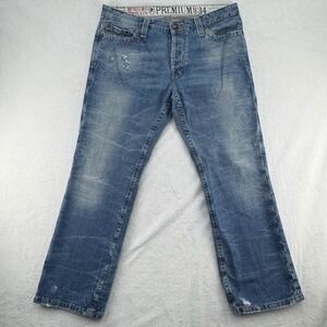 Mossimo Supply Co. Premium Hudson Bootcut Jeans Distressed Denim Size 34